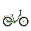 18 Zoll Kinderfahrrad, 1-Gang, Kinderfahrrad, S’COOL niXe, Produktbild-Vorschau 1