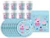 Peppa Wutz - Kindergeburtstags-Set (kompostierbar, Produktbild-Vorschau 1