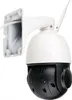 4G PTZ IP kamera se záznamem Secutek SBS-NC67-20X - 1080p, Náhled obrázku produktu 2