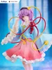 Furyu Touhou Project Tenitol Koishi Komeiji & Satori Produktbild-Vorschau 13