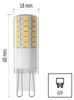 Lampadina LED EMOS G9 CLASSIC 4,3 W, sostituisce una Anteprima dell’immagine prodotto 6