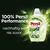 Persil Green Power Gel 20 Waeschen Produktbild-Vorschau 4