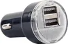 Gembird EG-U2C2A-CAR-02 GEMBIRD USB-Autoladegerät 2-Port Voir les images du produit 5