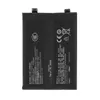 BLP945 Akku für OnePlus 10T 5G wie Original 4500mAh Produktbild-Vorschau 1