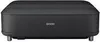 A black Epson projector is shown from the front on a white background. Produktbild-Vorschau