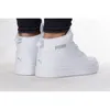 Puma Rebound Joy JR Stiefel Weiß Produktbild-Vorschau 11