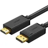 Ugreen 10202, 2 m, DisplayPort, HDMI, Samec, Samec, Priamy Náhľad obrázku produktu 13