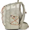 Satch Schulrucksack PACK Crossed Sand , ab 5. Klasse Produktbild-Vorschau 4