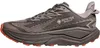Chaussures Hoka One One 1171959BCVL Voir les images du produit 4