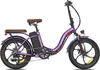 Rower Elektryczny FAFREES F20+ Pro - Silnik 250W Akumulator Podgląd zdjęcia produktu 4