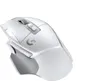 Logitech G G502 X LIGHTSPEED - Mouse - ottico - 8 pulsanti Anteprima dell’immagine prodotto 7