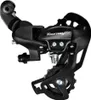SHIMANO RD-TX800 Tourney/TX deragliatore posteriore a 7/8 Anteprima dell’immagine prodotto 9