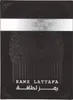 The image shows the front of a perfume box with a fingerprint design. Náhled obrázku produktu