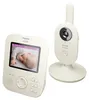 Babyphone Philips AVENT SCD882/26 Advanced Voir les images du produit 8