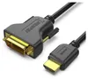 BENFEI Kabeladapter HDMI auf DVI Adapter Kabel Produktbild-Vorschau 1