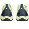Puma Buty Ultra Match IT, 10690401 Podgląd zdjęcia produktu 10