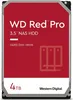 Western Digital Red Pro Interne Festplatte 4 TB 7200 RPM Produktbild-Vorschau 2