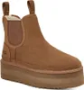 UGG Damen Stiefeletten 1134526 CHE Farbe: Braun Größe: 39 Produktbild-Vorschau 2