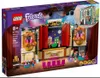 LEGO Friends 41714 Szkoła teatralna Andreasa Podgląd zdjęcia produktu 13
