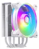 Cooler Master Chodzenie Cpu Hyper 212 Halo Argb Biae Podgląd zdjęcia produktu 2