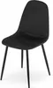 Chaise COMO - velours noir x 2 Voir les images du produit 7