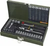 Proxxon Steckschlüsselsatz, Feinmechaniker-Satz mit Anteprima dell’immagine prodotto 19