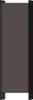 A product image of a room divider. Produktbild-Vorschau