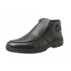Rieker Herren Stiefeletten Warmfutter 19972, Größe:45 EU, Produktbild-Vorschau 7