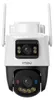 IMOU AOV Dual Kit 5+5MP (wifi+4G) Webcam Produktbild-Vorschau 2