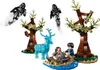 LEGO® Harry Potter™ Expecto Patronum, 75945 Produktbild-Vorschau 11