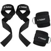 Hulser Sportliches Bundle – 2 Ankle Straps & 2 Lifting Produktbild-Vorschau 1