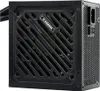 Xilence XP750R12 750W PC Netzteil, Meet 80+ Gold, Gaming, Produktbild-Vorschau 11