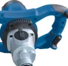 Scheppach Mélangeur PM1200 | Puissance 1200W | longueur Voir les images du produit 10