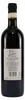 IL Paesano Chianti Riserva DOCG -trocken- (6 x 0,75L) Produktbild-Vorschau 3
