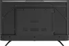 BLAUPUNKT 43UGC5500S 43-Zoll-LED-Fernseher mit 4K-UHD, Produktbild-Vorschau 3