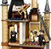LEGO® Harry Potter 75969: Astronomietoren op Zweinstein Productafbeelding-voorbeeld 7