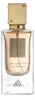 Lattafa Perfumes - Ana Abiyedh Poudree EDP 60ml Anteprima dell’immagine prodotto 3