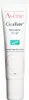Eau Thermale Avene, Cicalfate+ Żel na blizny, 30 ml Podgląd zdjęcia produktu 6