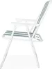 A side view of a folding camping chair. Anteprima dell’immagine prodotto