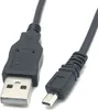 KAMERA USB Kabel Datenkabel Ladekabel kompatibel für NIKON Produktbild-Vorschau 2