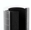 HEPA H13 Filter für Xiaomi Mi Air Purifier 2S 2H 2C 3H 3C Produktbild-Vorschau 3