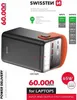 POWER LINE POWER BANK 60000 mAh SWISSTEN Náhľad obrázku produktu 11