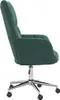 A side view of a dark green velvet office chair on a white background. Anteprima dell’immagine prodotto