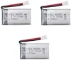 3 ks Lipo baterie (3,7 V, 720 mAh Lipo) x Rc Droni Náhled obrázku produktu 1