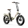 A studio shot of a cream-colored electric folding bicycle against a white background. Produktbild-Vorschau