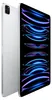 APPLE MNXQ3FD/A iPad Pro 32,77cm 12,9Zoll 128GB WiFi Silber Produktbild-Vorschau 3