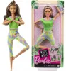 Barbie Made to Move (bruna) in tenuta da yoga verde Anteprima dell’immagine prodotto 9