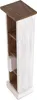 HOLZ CD REGAL TOWER | 75cm, Holzregal, Buch CD Rack mit 4 Produktbild-Vorschau 4