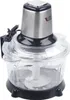 Hachoir électrique - Grinder Hachoir de cuisine - Voir les images du produit 9