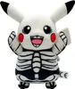 Peluche Pokemon Pikachu pour Halloween - 32 cm Peluche Voir les images du produit 3